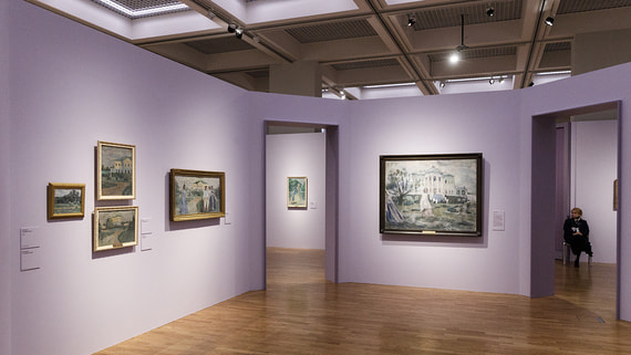 «Harmony of Image»: The Art of Vanishing Worlds at the Tretyakov Gallery