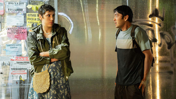 “Pasha”: A Cloud in Trousers — New Russian Dramedy Explores the Struggle of Millennial Arrested Development