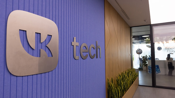 Buying in Pieces: Why the Classic Private Equity Model Fails in Industrial IT