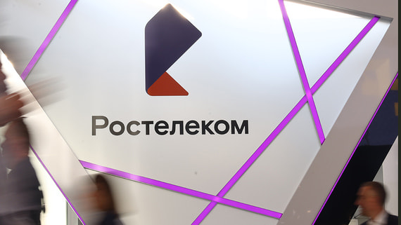 Rostelecom Reports Positive Financial Results Following Major Subsidiary Sale